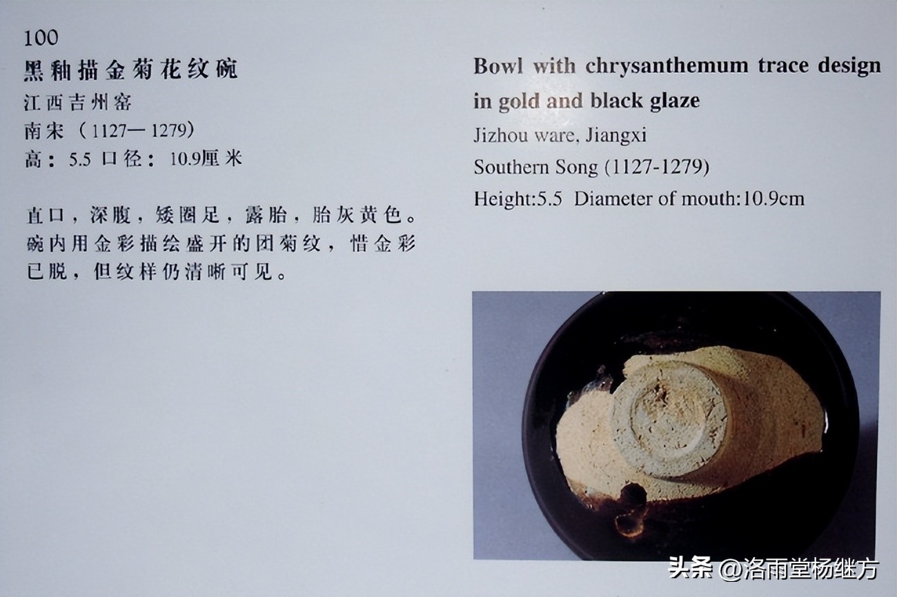 瀛︾摲绗旇瑙嗛,瀛︾摲绗旇榫欐睙