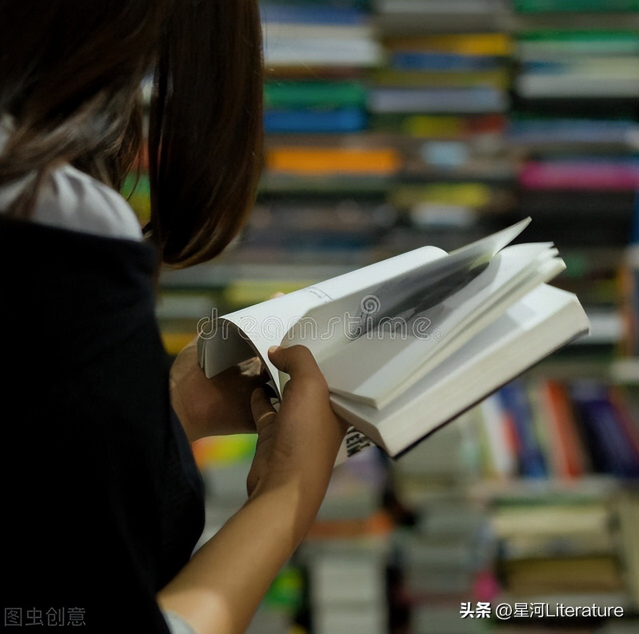 金克木的正确读书方法,金克木阴阳相济