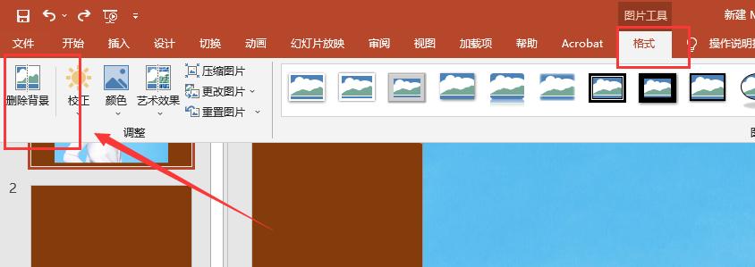 学会做ppt的一些技巧心得,ppt速成课帮你有效提升工作效率