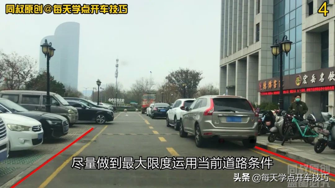 车头先入倒库停车怎么避免刮蹭,一把倒库法讲解