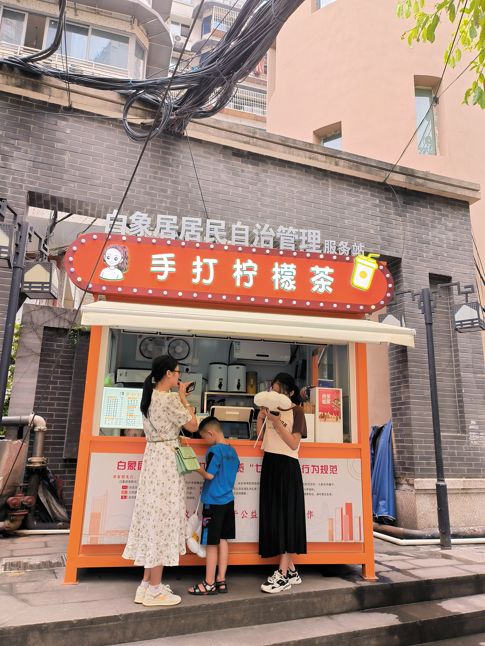 从谢绝参观到重新迎客“网红”楼白象居的治理密码