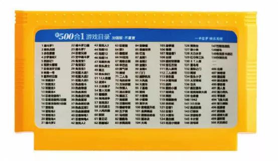 NS也有「多合一」游戏卡，一份卡带钱买N款游戏