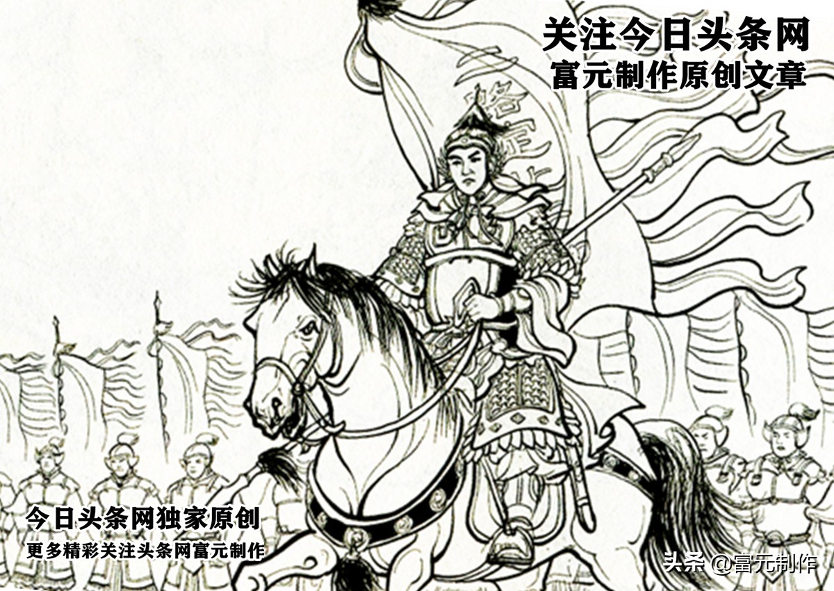 为什么老将王不超能刺伤壮年罗通？罗通与父亲罗成的差距在哪里？