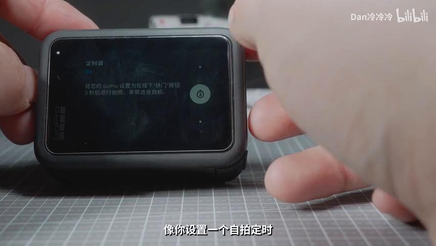 gopro9使用说明,入门版gopro