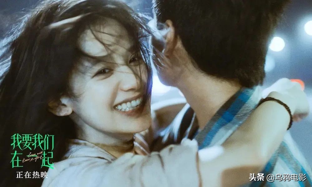 烂成这样还敢重映？国产爱情片，难看哭了，导演还钱