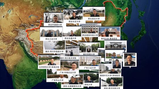 物联网工程就业前景薪资,物联网工程薪资与前景