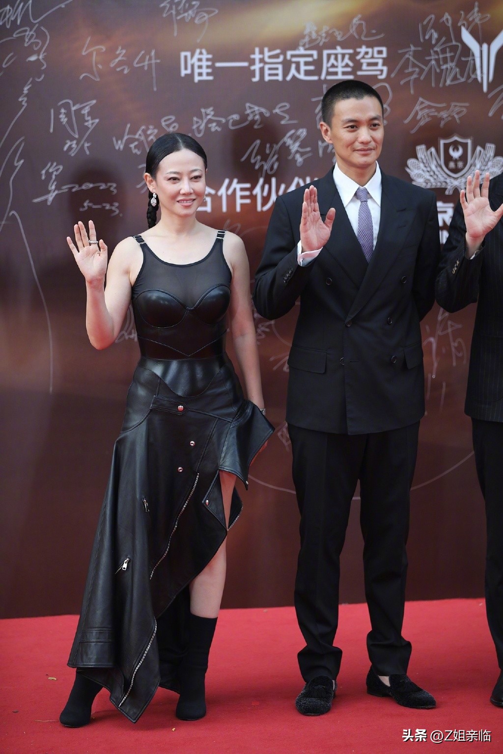 王一博娄艺潇,王一博娄艺潇视频