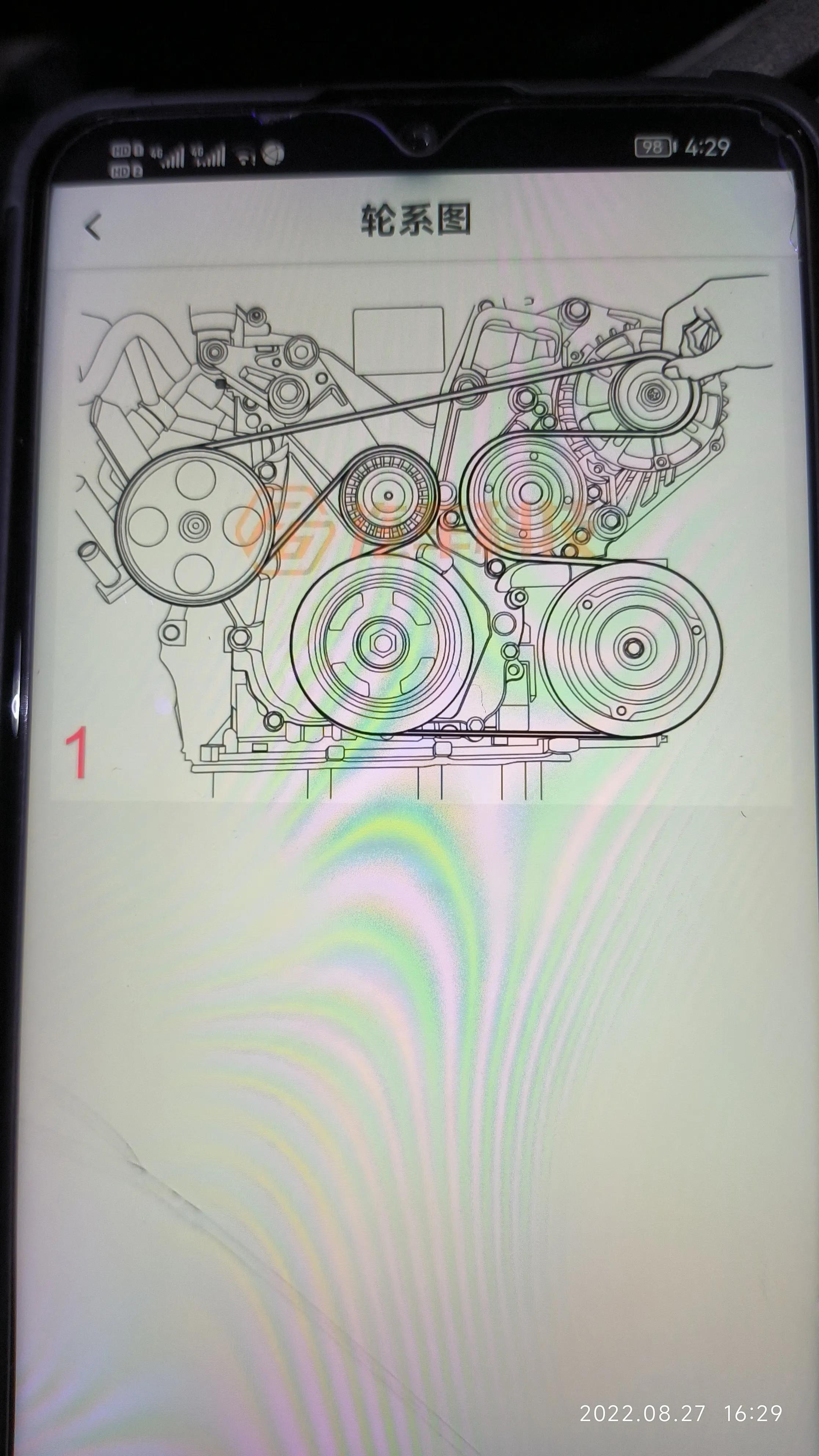 帝豪ec718皮带绕法图,帝豪ec718cvt用什么型号机油