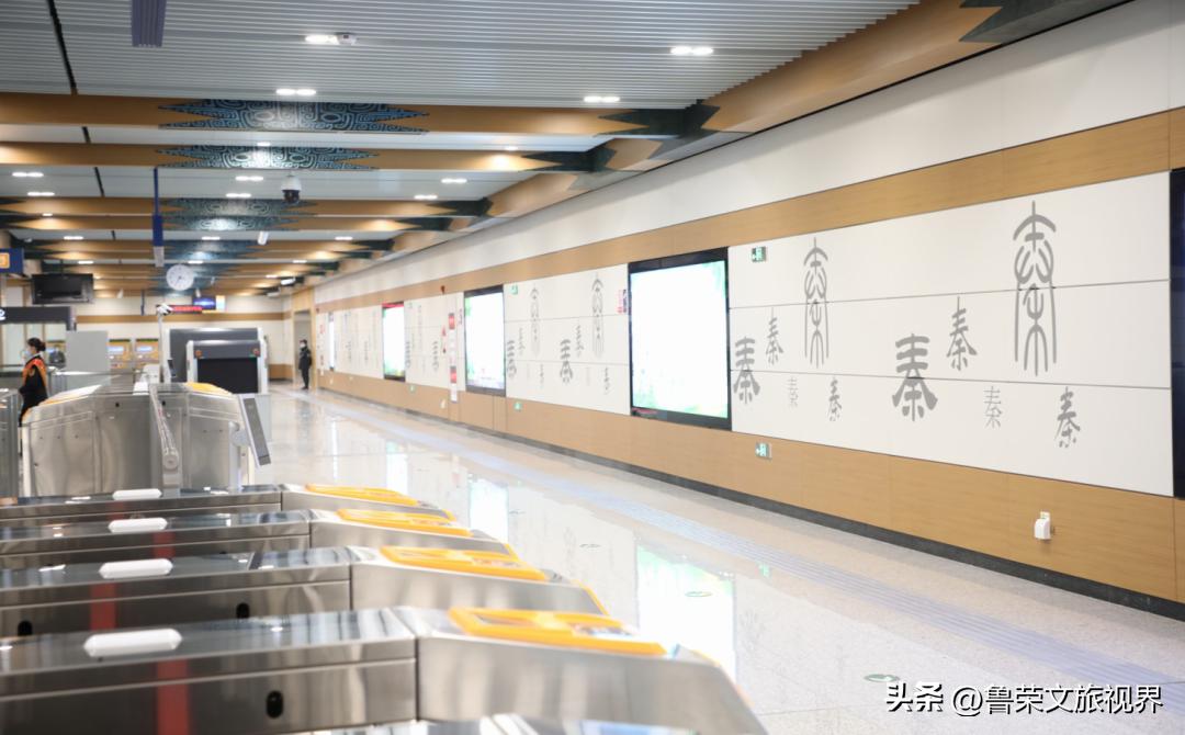 西安坐地铁旅游全攻略,西安半日游地铁