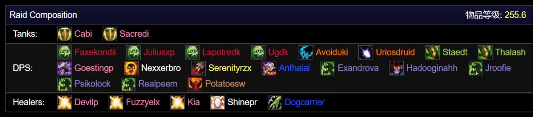 progress巫妖王首杀完整视频,巫妖王怀旧服新版本