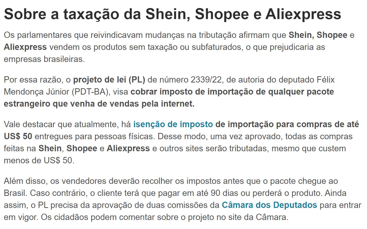 SHEIN版“内忧外患”:内暂被判还千万价款,外遭巴西海关查税