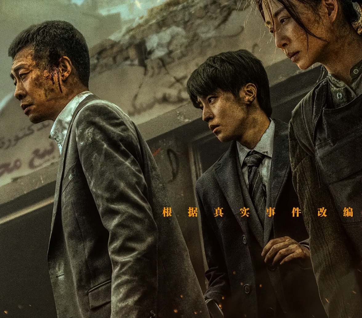 2023最佳战争片排行榜前十名,2022必看的战争片