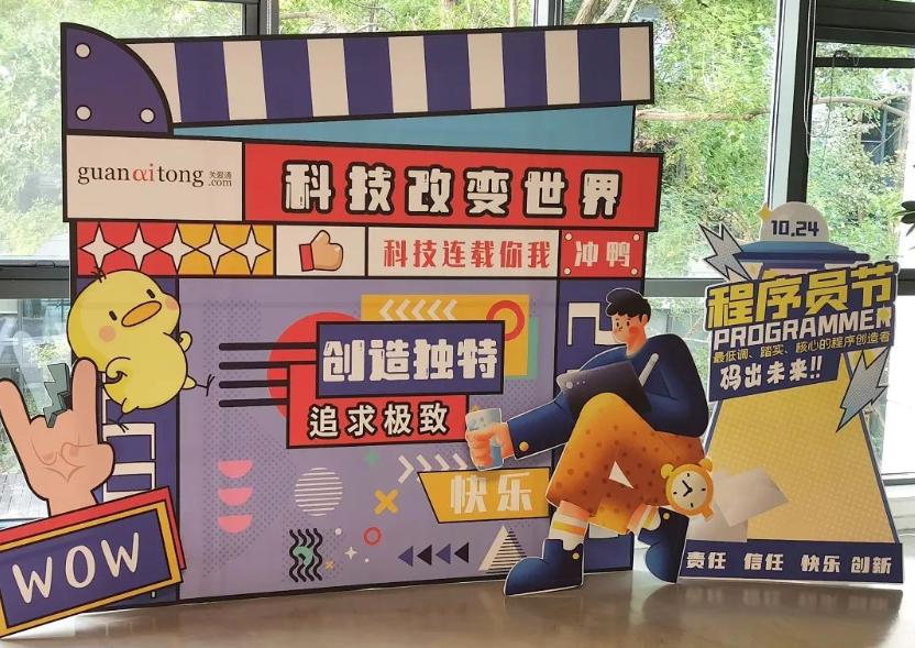 员工福利激励方案,员工福利制度培训