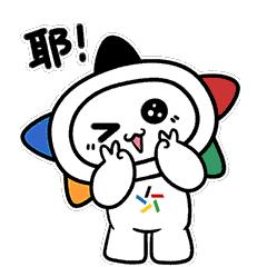 体彩大乐透送彩票活动,体彩活动送彩票