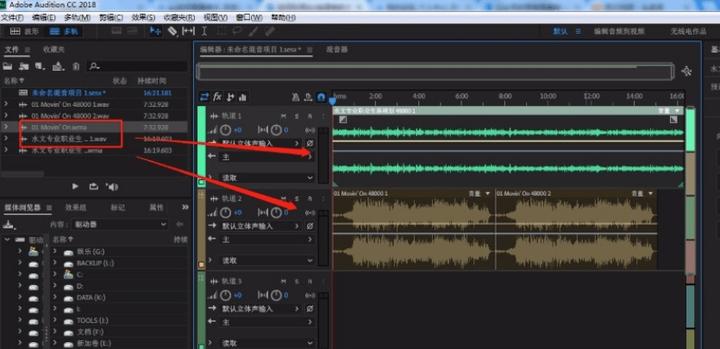 怎么给音频添加背景音乐,怎么免费给音频添加背景音乐