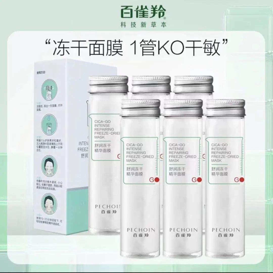 天猫的数字化转型,天猫发展一直进步的原因