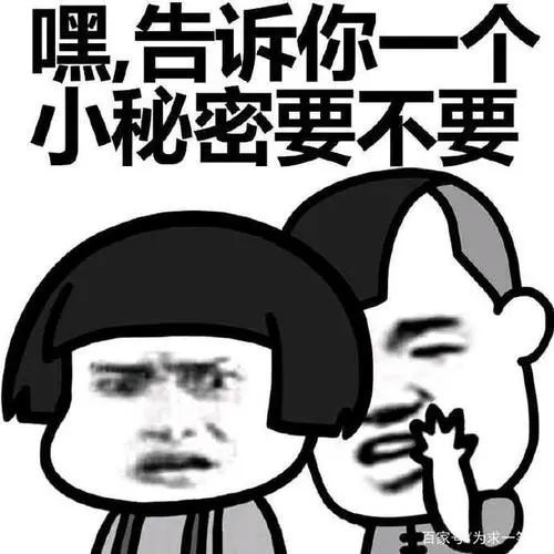 国家公务员面试考情分析,公务员面试题分析问题框架