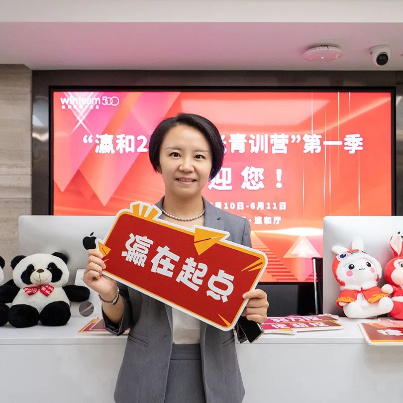 北京瀛和律师事务所电话号码,北京瀛和律师事务所如何