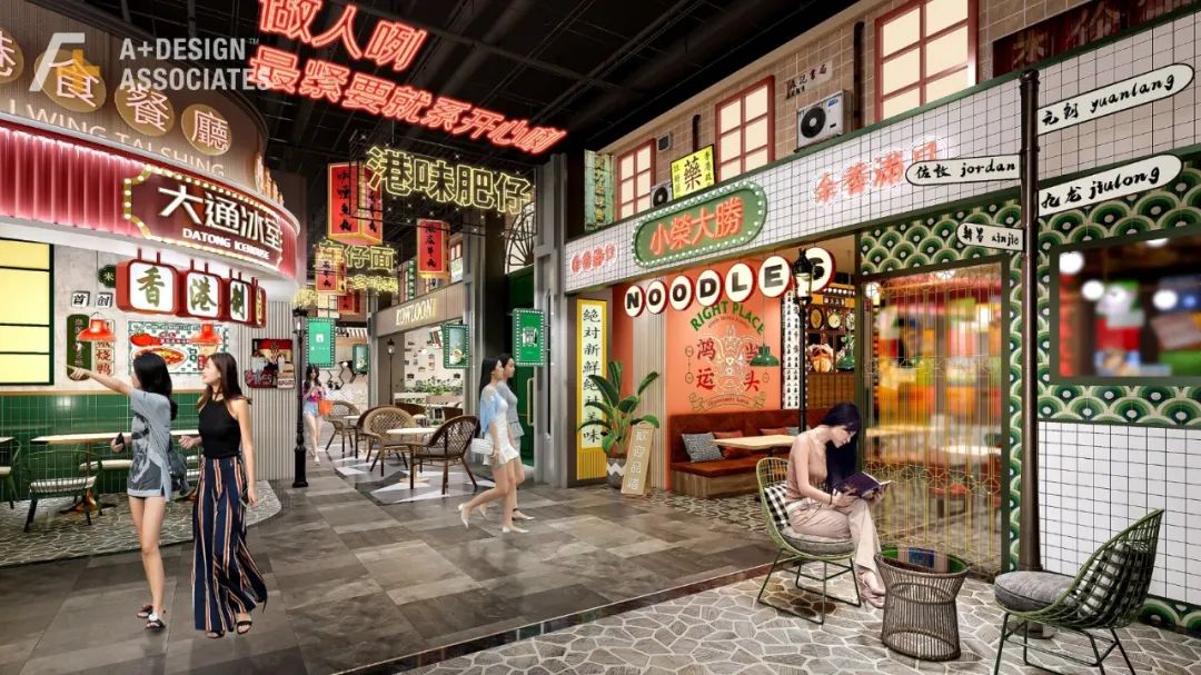 无锡江南大悦城51街区,无锡江南大悦城港风