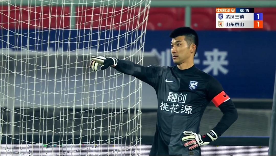 国足23人大名单的最新信息,2021国足23人大名单号码