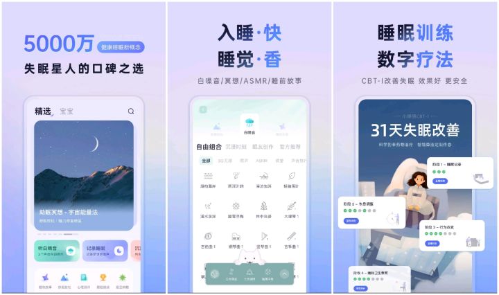 5款手机必备神级app,天花板软件
