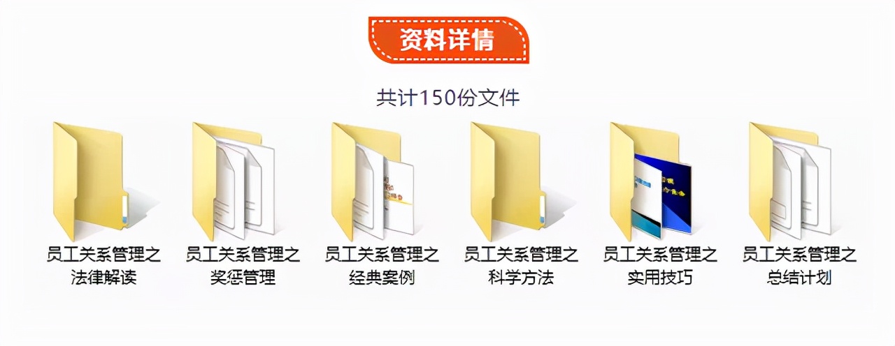 excel图表怎么让刻度标签旋转倾斜,excel图表旋转180度怎么弄