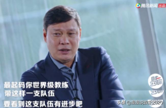 中国男足进不了世界杯了吗,中国男足进不了18强是什么后果