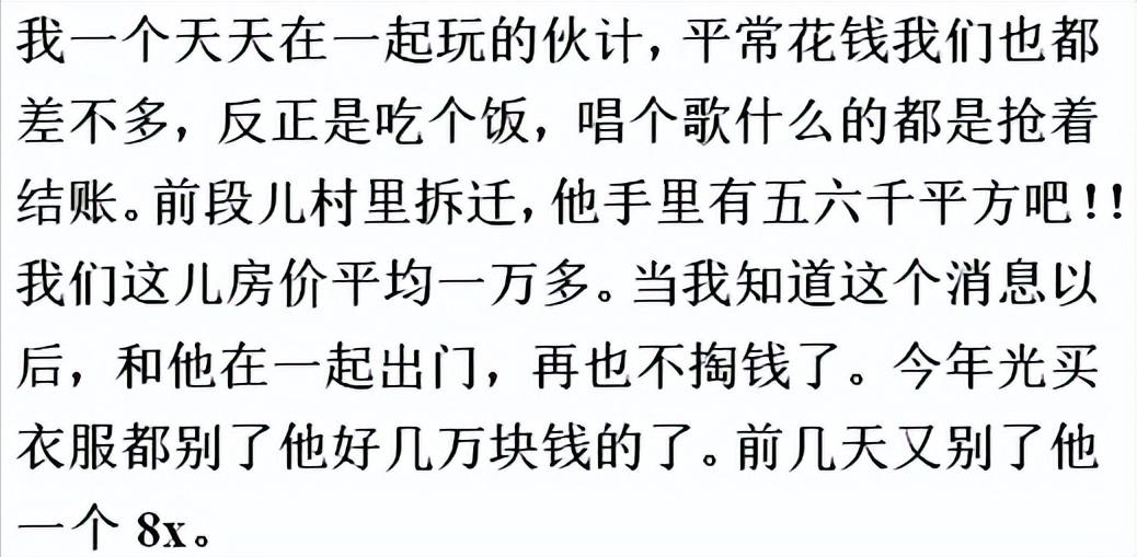哪句话让你沉默了很久呢,哪句话让你沉默了很久