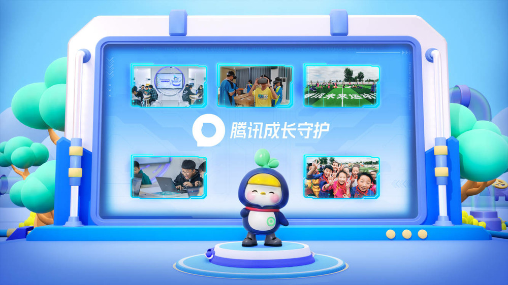 腾讯2022spark发布会,腾讯spark发布会在哪看