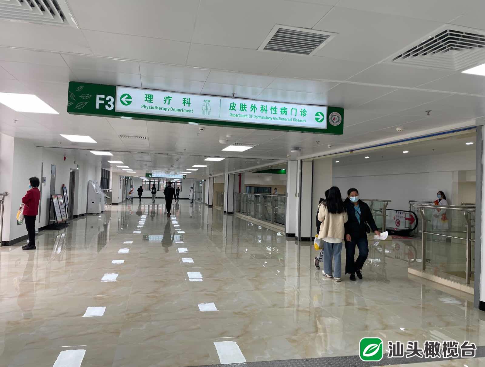 全国有名皮肤专科医院,全国最大的皮肤医院是哪里