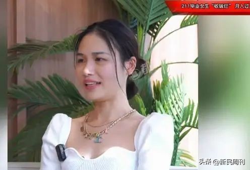 90后程序员卖羊粪直播间,29岁程序员辞职回家卖羊粪