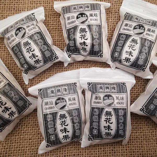 80后的我们感悟人生的书,80后的东西值得回忆吗