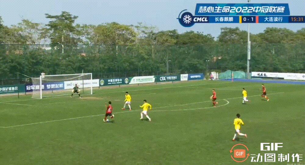 大连读行8-0长春金麒麟,阎鹏上演五子登科,17岁小将毛伟杰建功