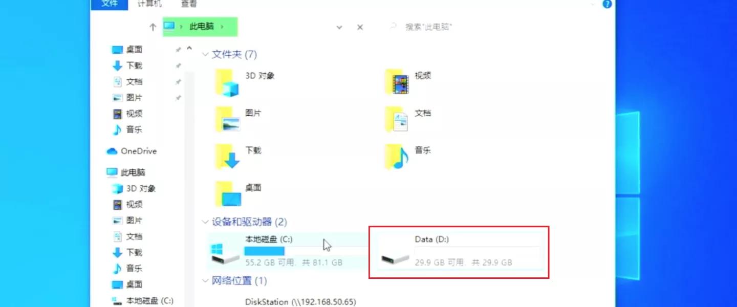 电脑安装安卓电视系统,怎么在电脑安装安卓电视系统