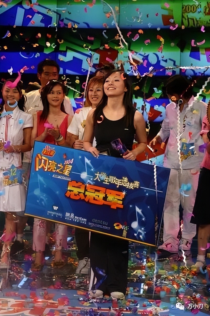 妈妈与女婿隔空互撕，“海豚公主”的虐心情史