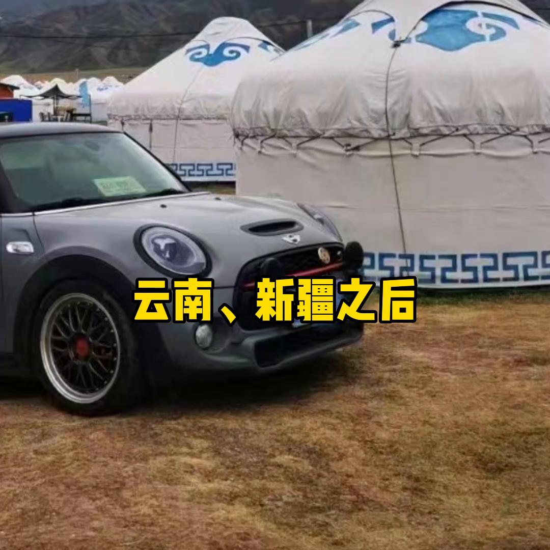 minicoopers用的是什么发动机,minicoopers自适应大灯