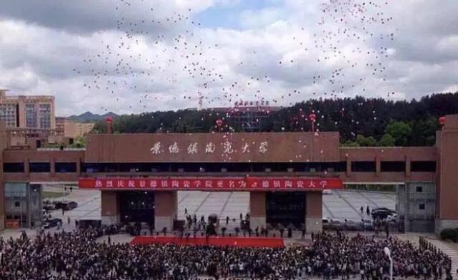 江西省没有985，211高校就只是南昌大学，江西财经大学却很优秀