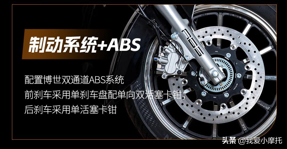 力帆最新款的力帆v16,力帆250巡航摩托车最新款