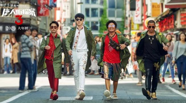 陈思诚在导演圈里的地位,陈思诚是位极具才华的导演