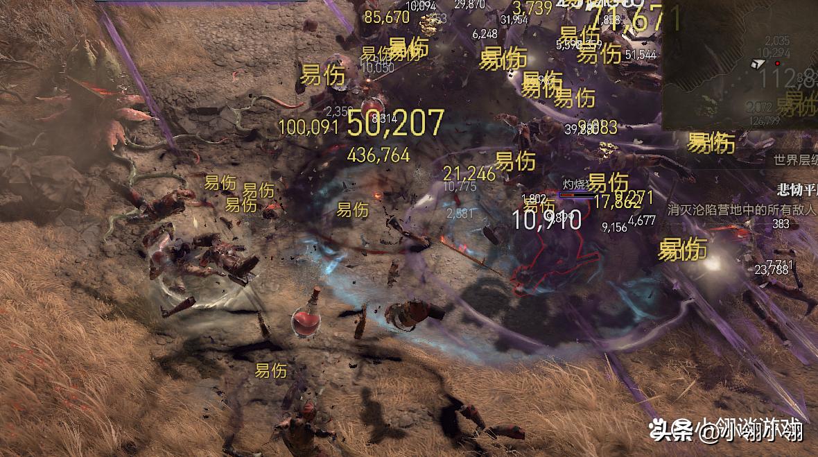 暗黑4最能刷出军帽的地方,暗黑4军帽提高爆率