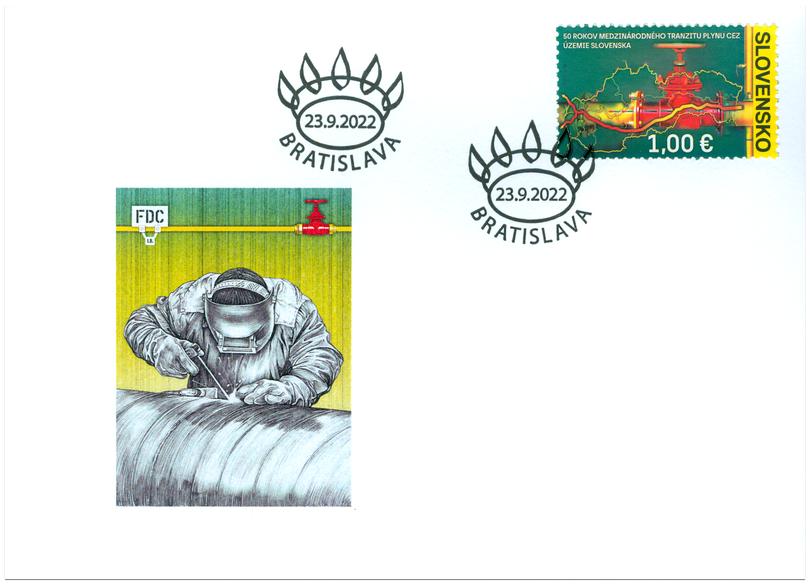 斯洛伐克邮票2018,捷克斯洛伐克15周年邮票现在价格