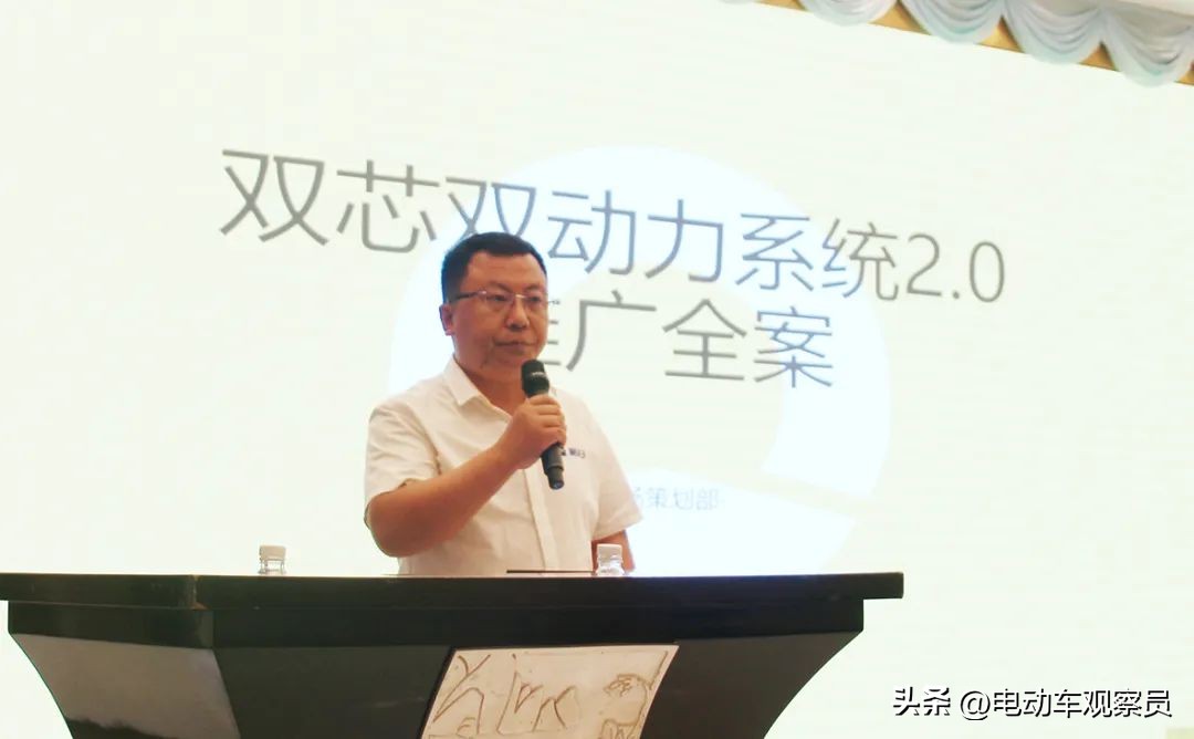 剑指西南！新日全面发力，强势赋能渠道，重返第一加速！