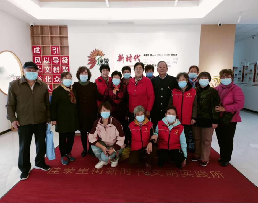 新时代社区文明实践站工作总结,新荣区新时代文明实践