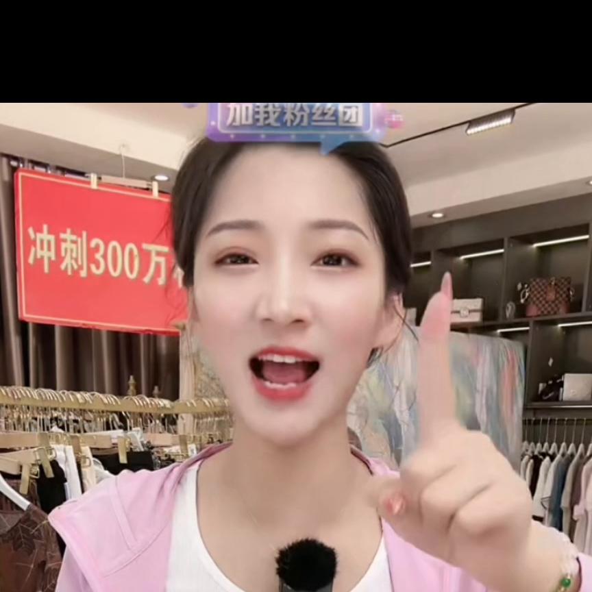 倍安纳高钙多维蛋白粉300克价格,倍安纳高钙多维蛋白粉是不是正品