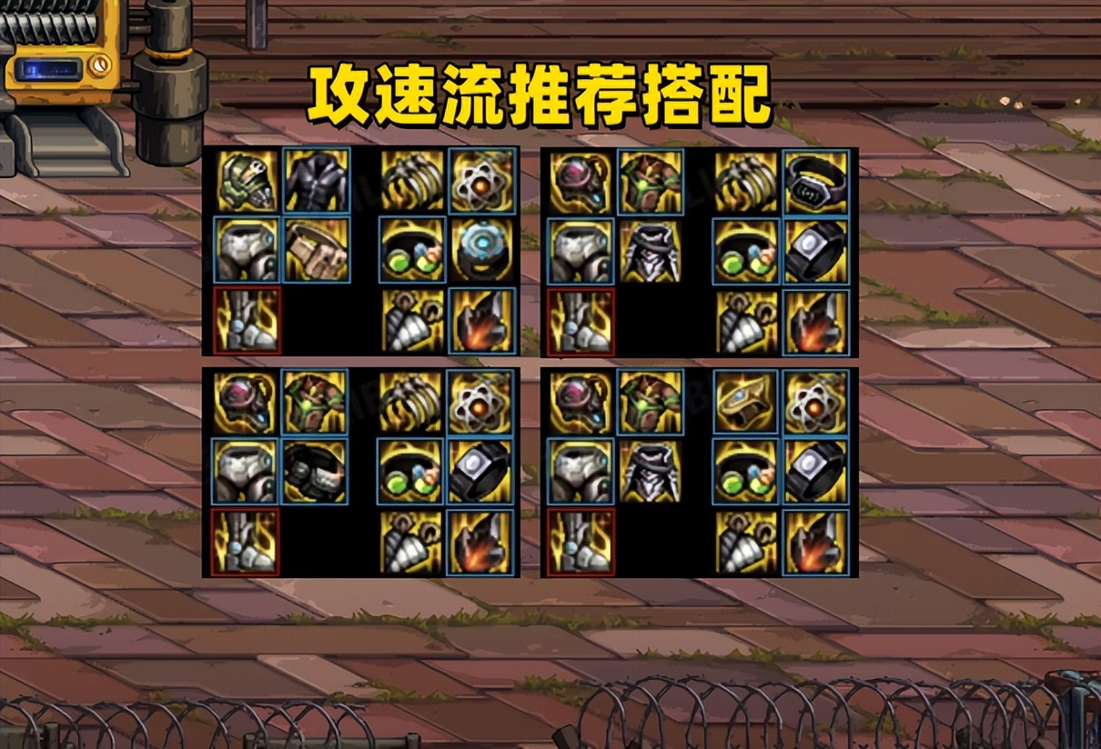 dnf如何堆技能攻击力,dnf火抗攻速流特殊三件选择