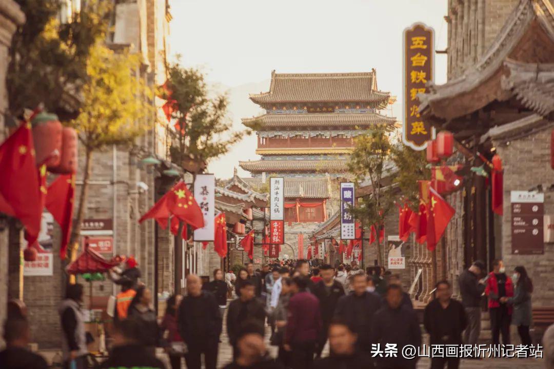 山西忻州属于哪个市,你不知道的山西忻州