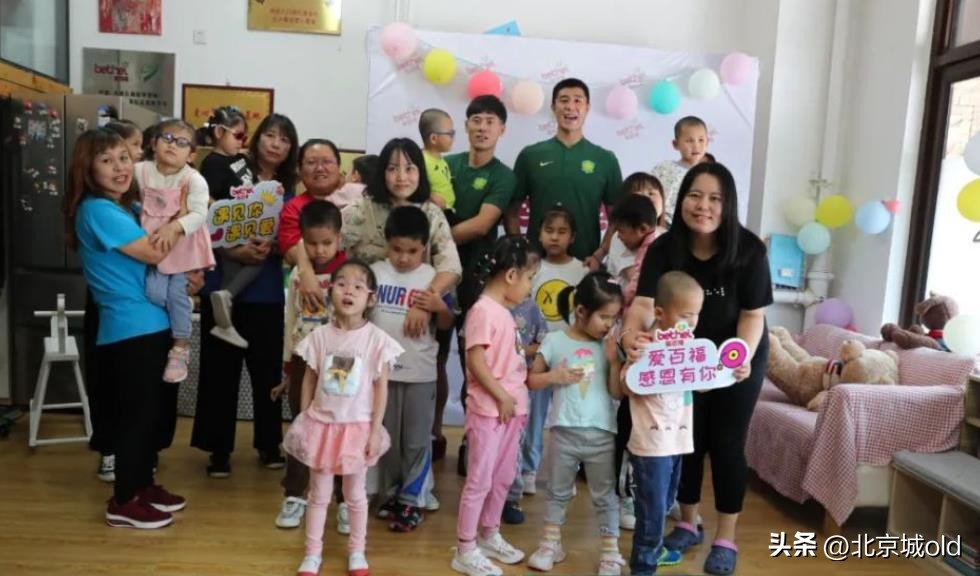 北京国安侯森全部集锦,国安侯森挥旗