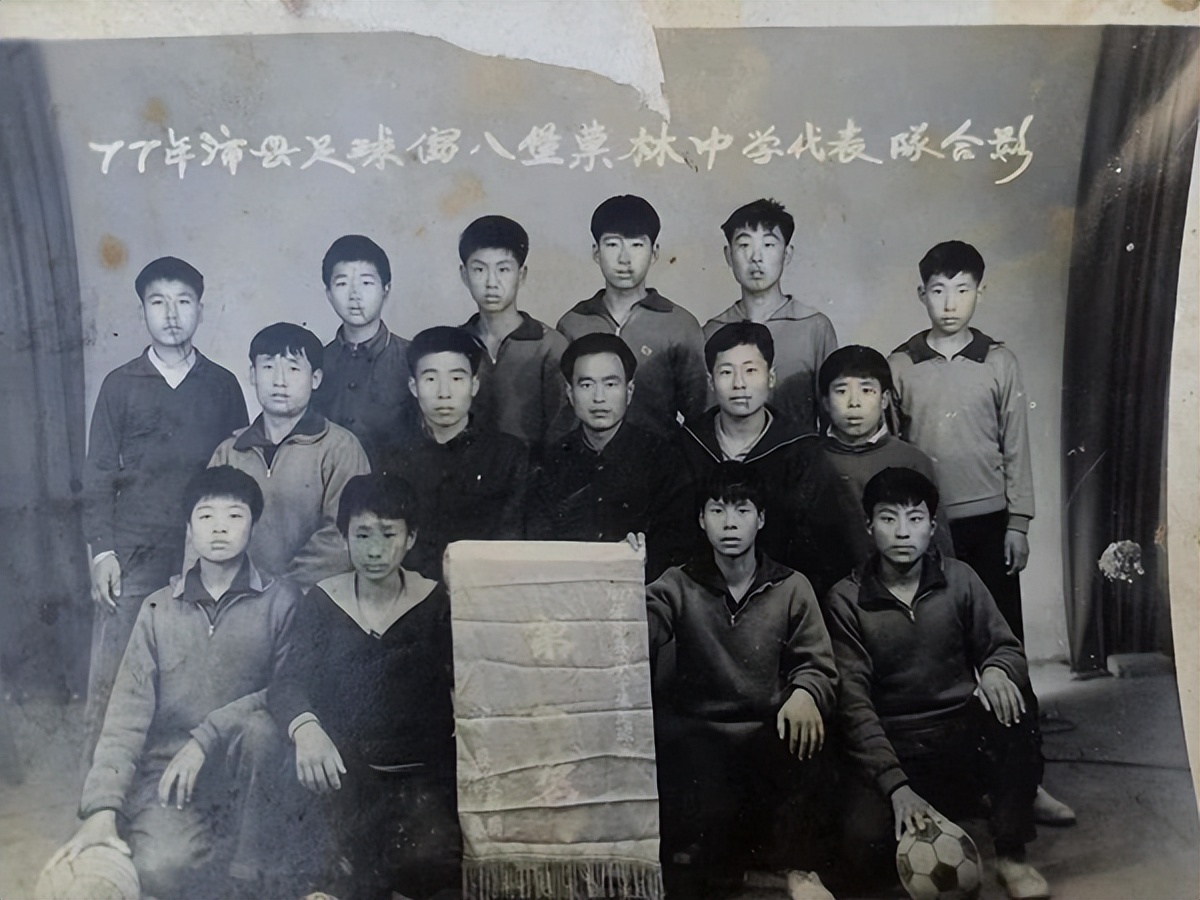 村界杯足球赛走红,村界杯足球赛