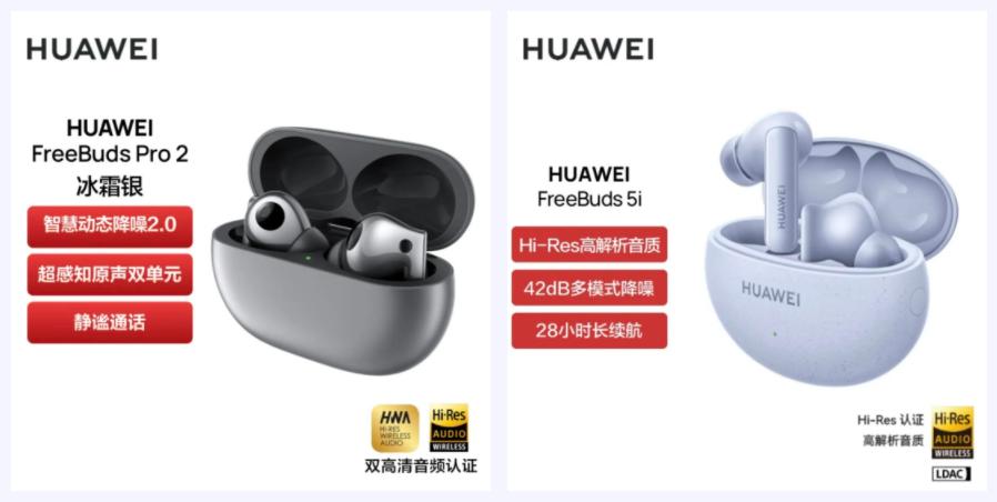 0延迟的无线蓝牙耳机推荐,小米真无线蓝牙耳机air2延迟