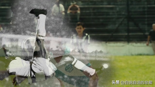 桑巴荣耀足球,桑巴舞者球王贝利